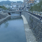 中島川河川公園