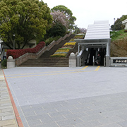 平和公園（石材）